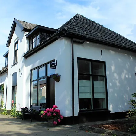 De Olde Hilde Bed and breakfast 4*